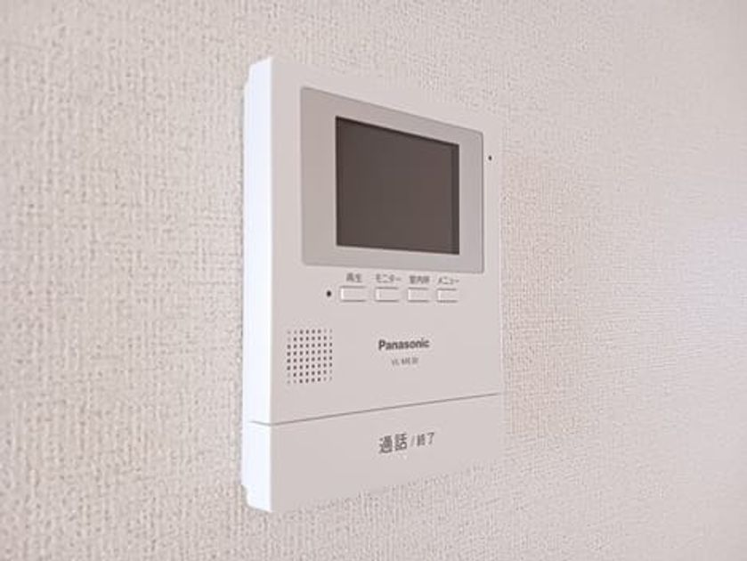 Naikan7 20241108000000 945x630