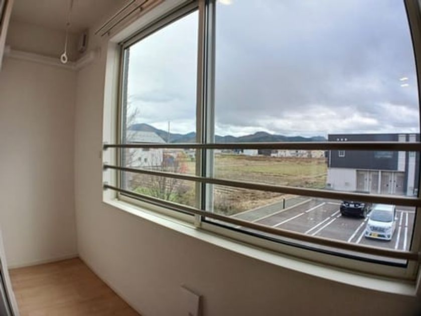 Naikan9 20241108000000 945x630