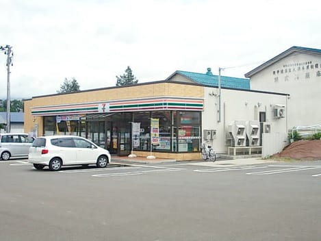 Naikan14 20201011000000