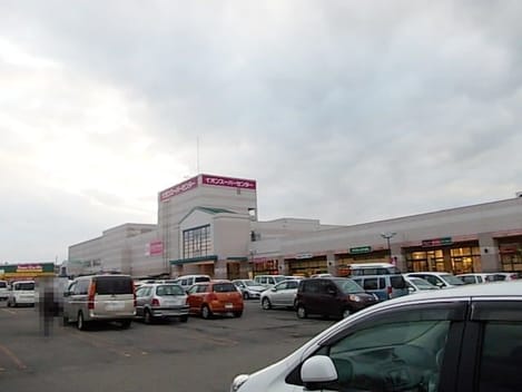 Naikan15 20230922000000