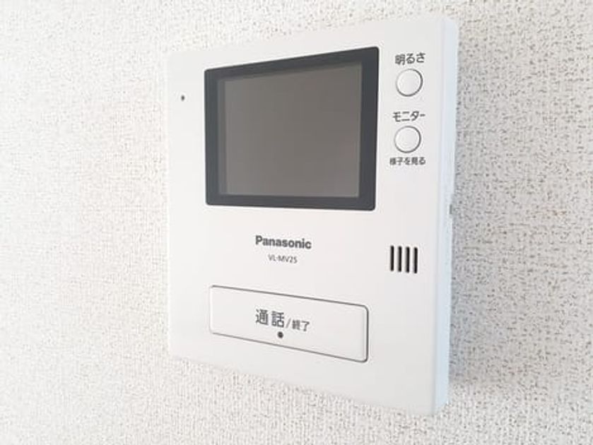 Naikan8 20240208000000 945x630