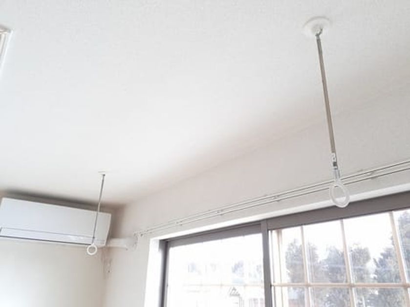 Naikan9 20240208000000 945x630