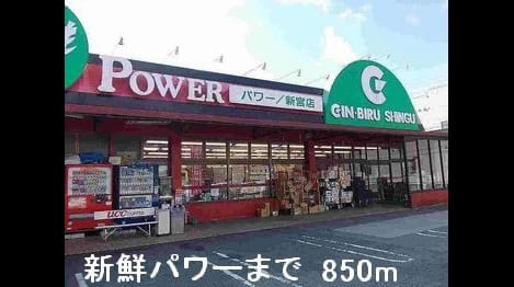 Naikan17 20150222000000