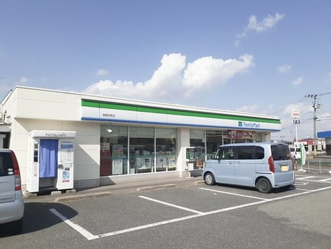 Naikan14 20240125000000