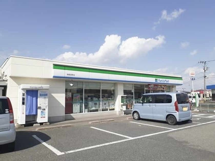 Naikan14 20240125000000 945x630