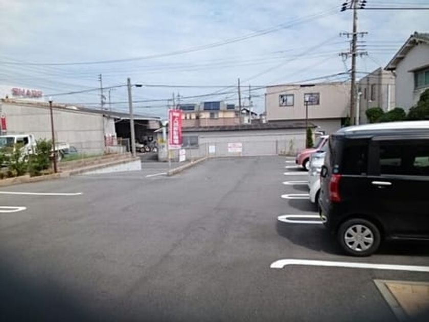 Naikan12 20191112000000 945x630