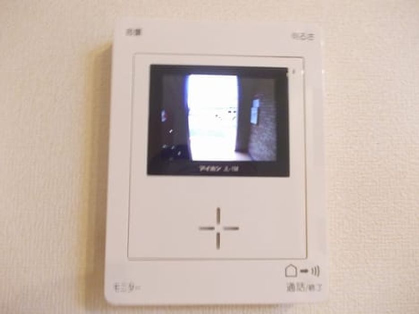 Naikan9 20191112000000 945x630