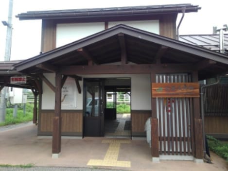 Naikan16 20210702000000