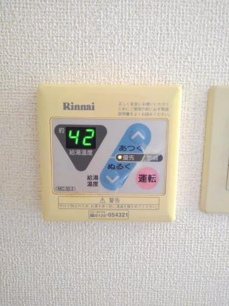 Naikan12 20190612000000