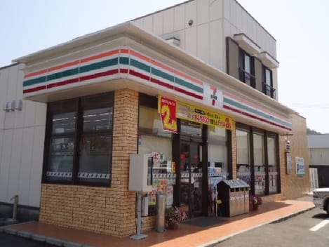 Naikan13 20211117000000