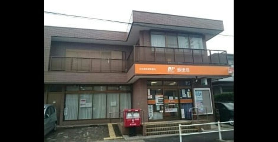 Naikan15 20200710000000 945x630