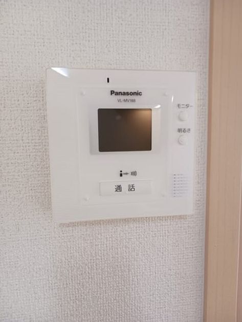 Naikan11 20241212000000 945x630