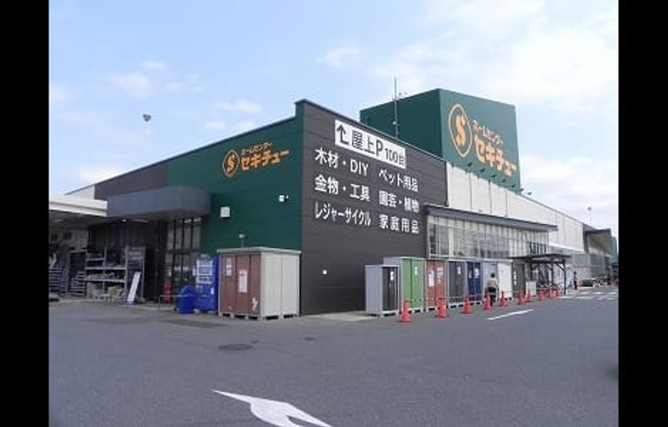 Naikan7 20250227000000 945x630