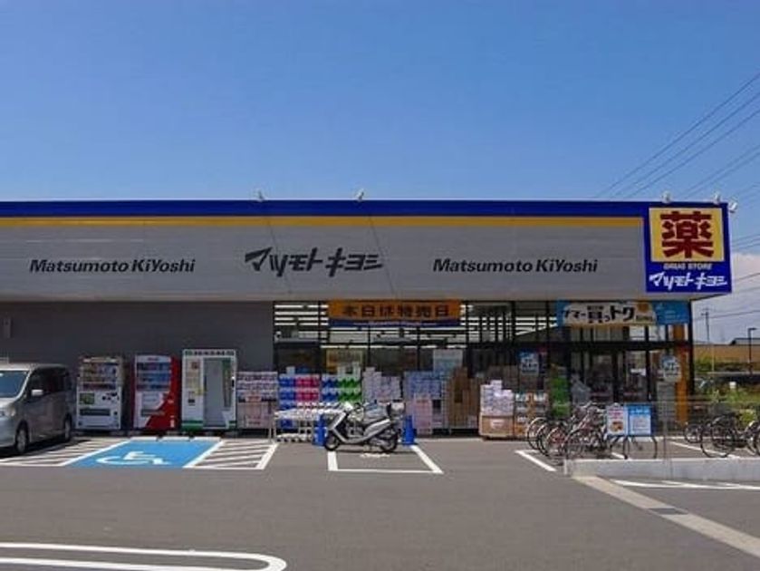 Naikan8 20201225000000 945x630