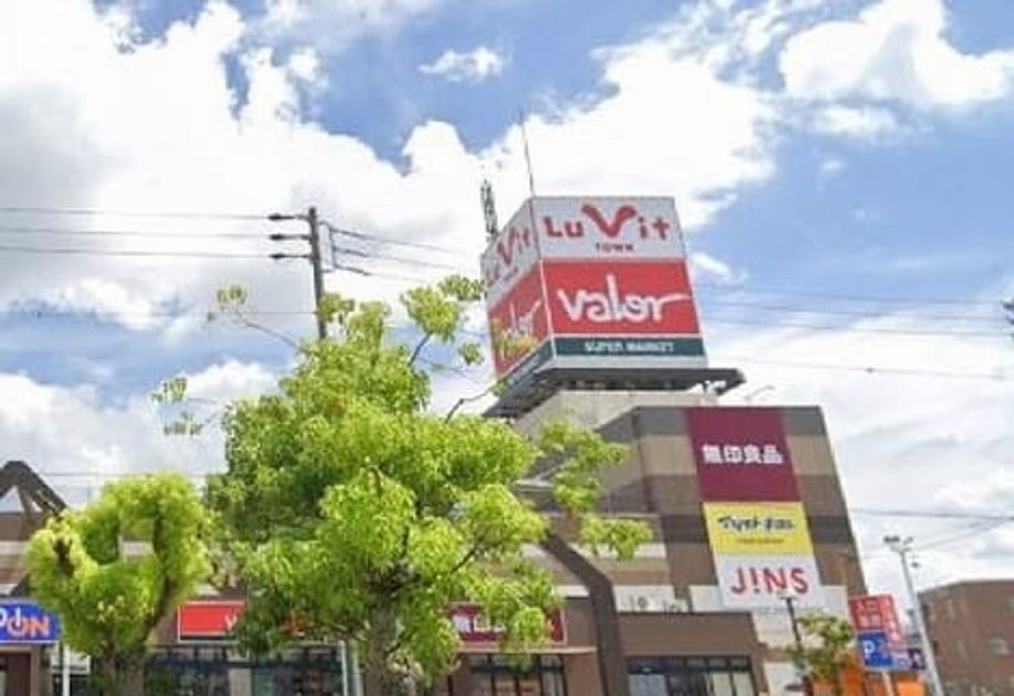 Naikan18 20251204000000 945x630