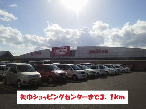 Naikan14 20150403000000