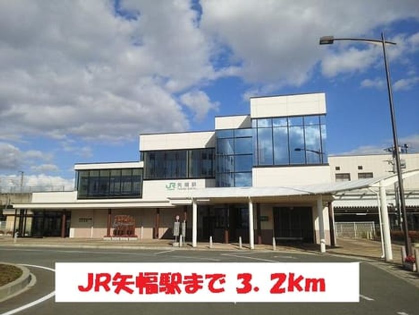 Naikan17 20150403000000 945x630