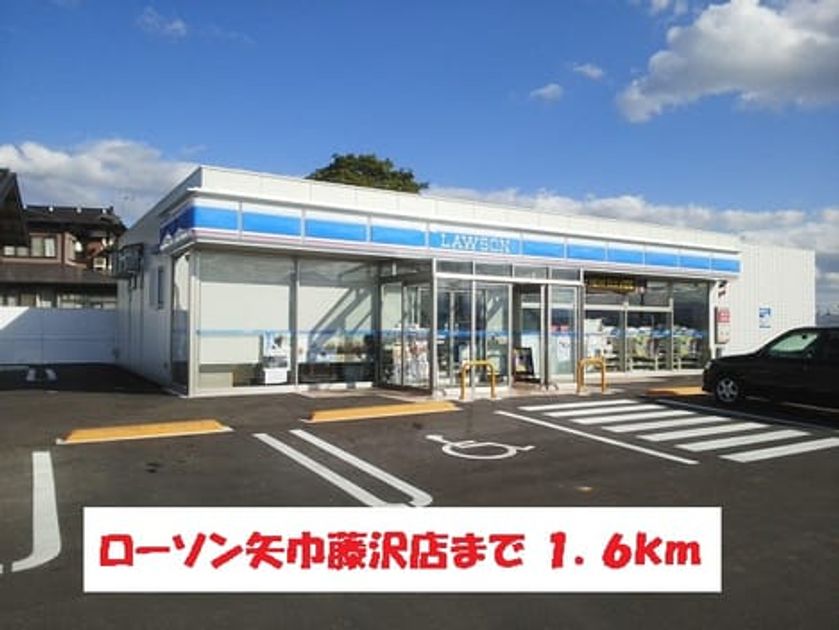 Naikan18 20150403000000 945x630