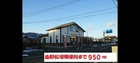 Naikan17 20170920000000