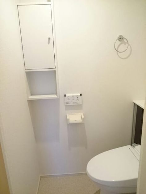 Naikan8 20230302000000 945x630