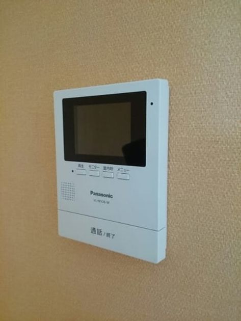 Naikan9 20230302000000 945x630