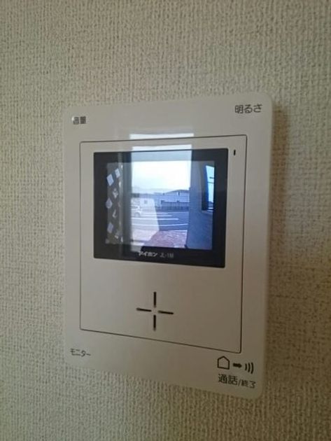 Naikan11 20160620000000 945x630