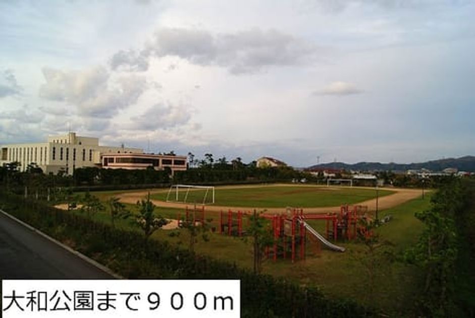 Naikan15 20131210000000 945x630