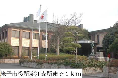 Naikan16 20131210000000