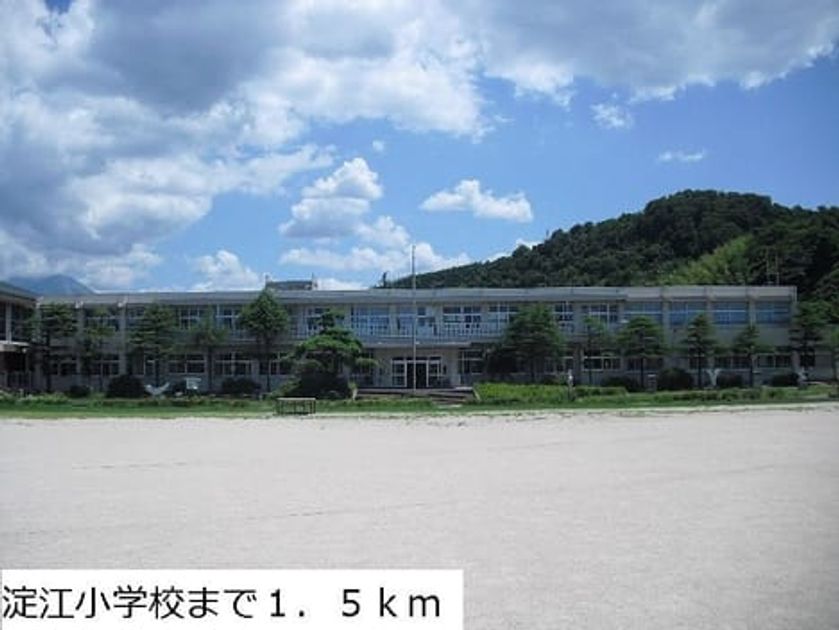 Naikan17 20131210000000 945x630