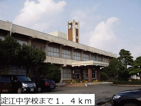 Naikan18 20131210000000