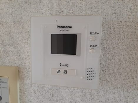 Naikan8 20261014000000