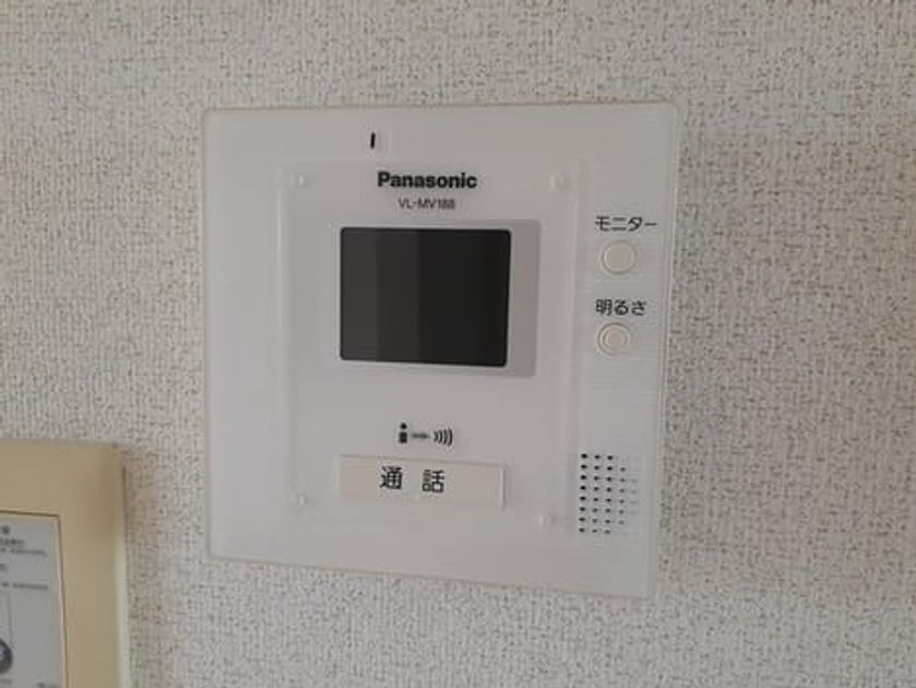 Naikan8 20261014000000 945x630