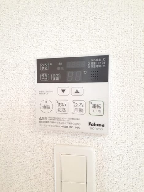 Naikan10 20240625000000