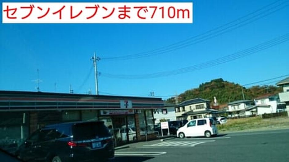 Naikan15 20161118000000 945x630