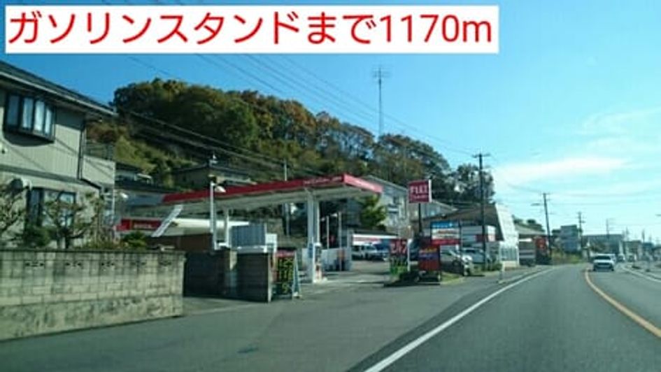 Naikan16 20161118000000 945x630