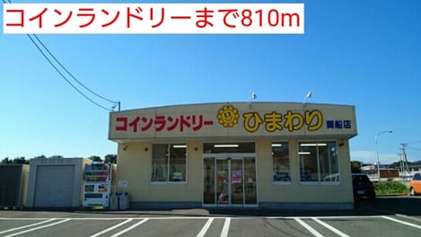 Naikan18 20161118000000