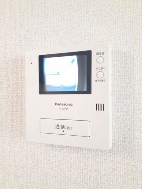 Naikan9 20240625000000 945x630