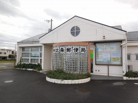 Naikan17 20210709000000