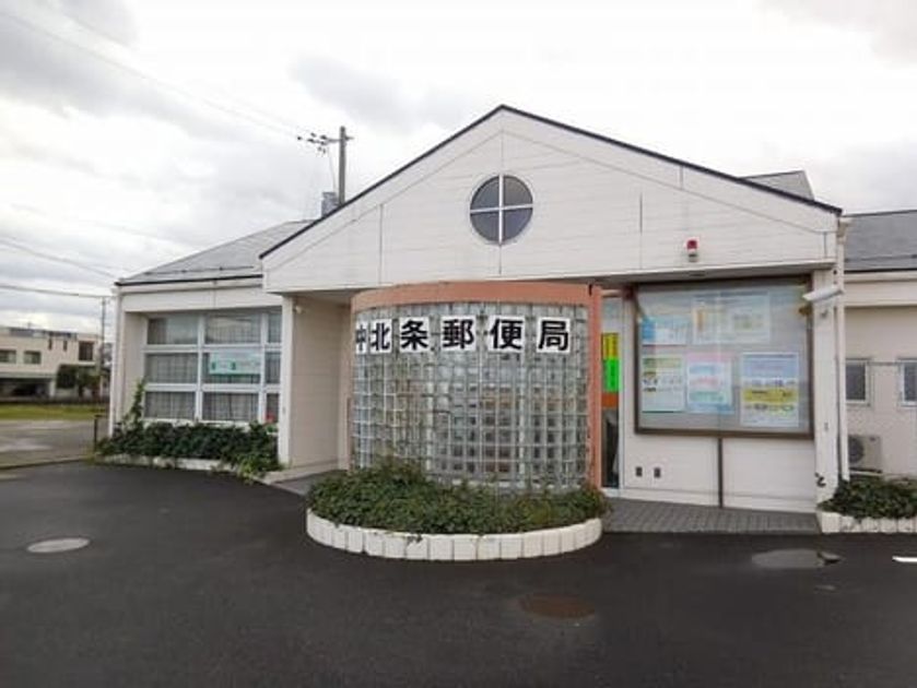 Naikan17 20210709000000 945x630