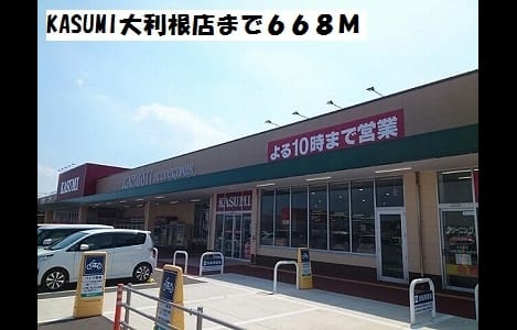 Naikan14 20190802000000