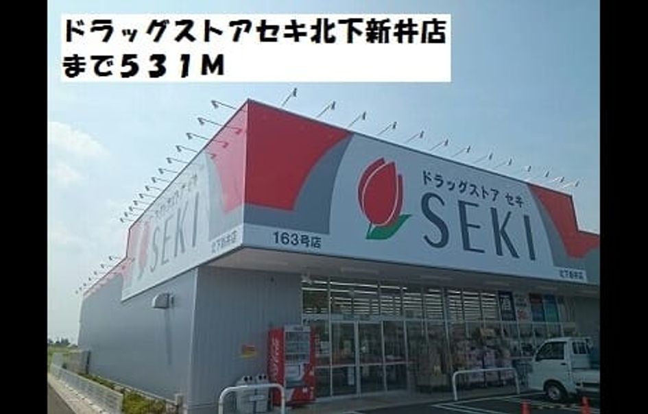 Naikan15 20190802000000 945x630