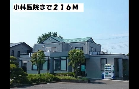 Naikan16 20190802000000
