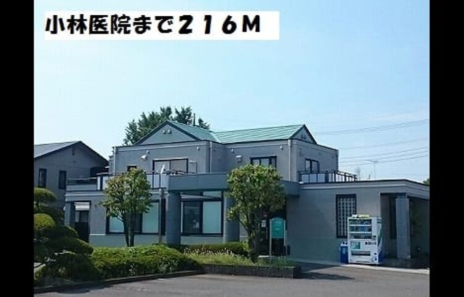 Naikan16 20190802000000 945x630