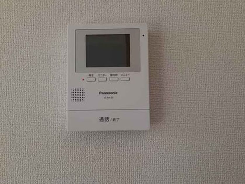 Naikan10 20210315000000 945x630
