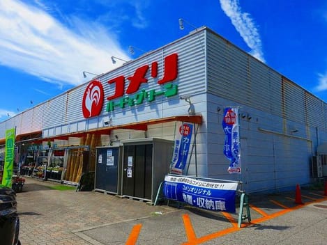 Naikan16 20240802000000