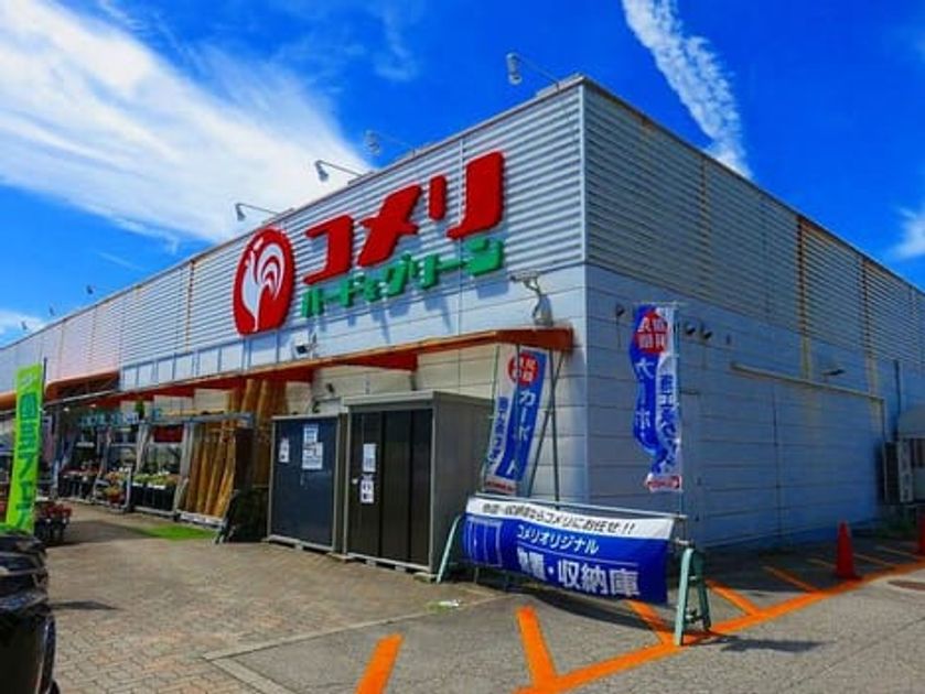 Naikan16 20240802000000 945x630