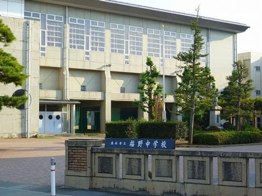 Naikan18 20201205000000 945x630