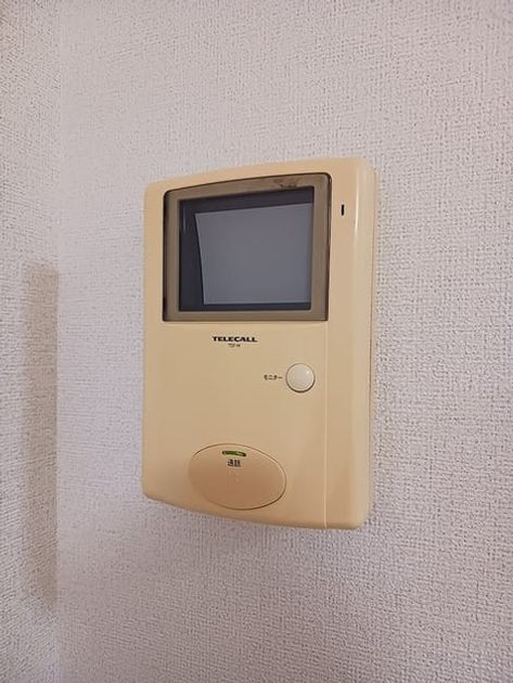 Naikan10 20261013000000 945x630