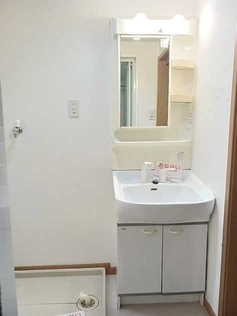 Naikan6 20261013000000 945x630