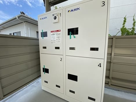 Naikan11 20220401000000